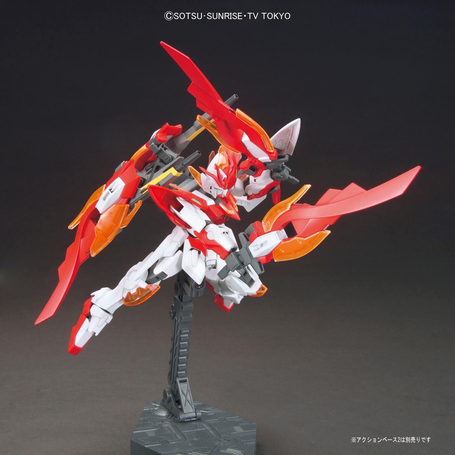 HGBF 1/144 Wing Gundam Zero Honoo - High Grade Gundam Build Fighters Try | Glacier Hobbies