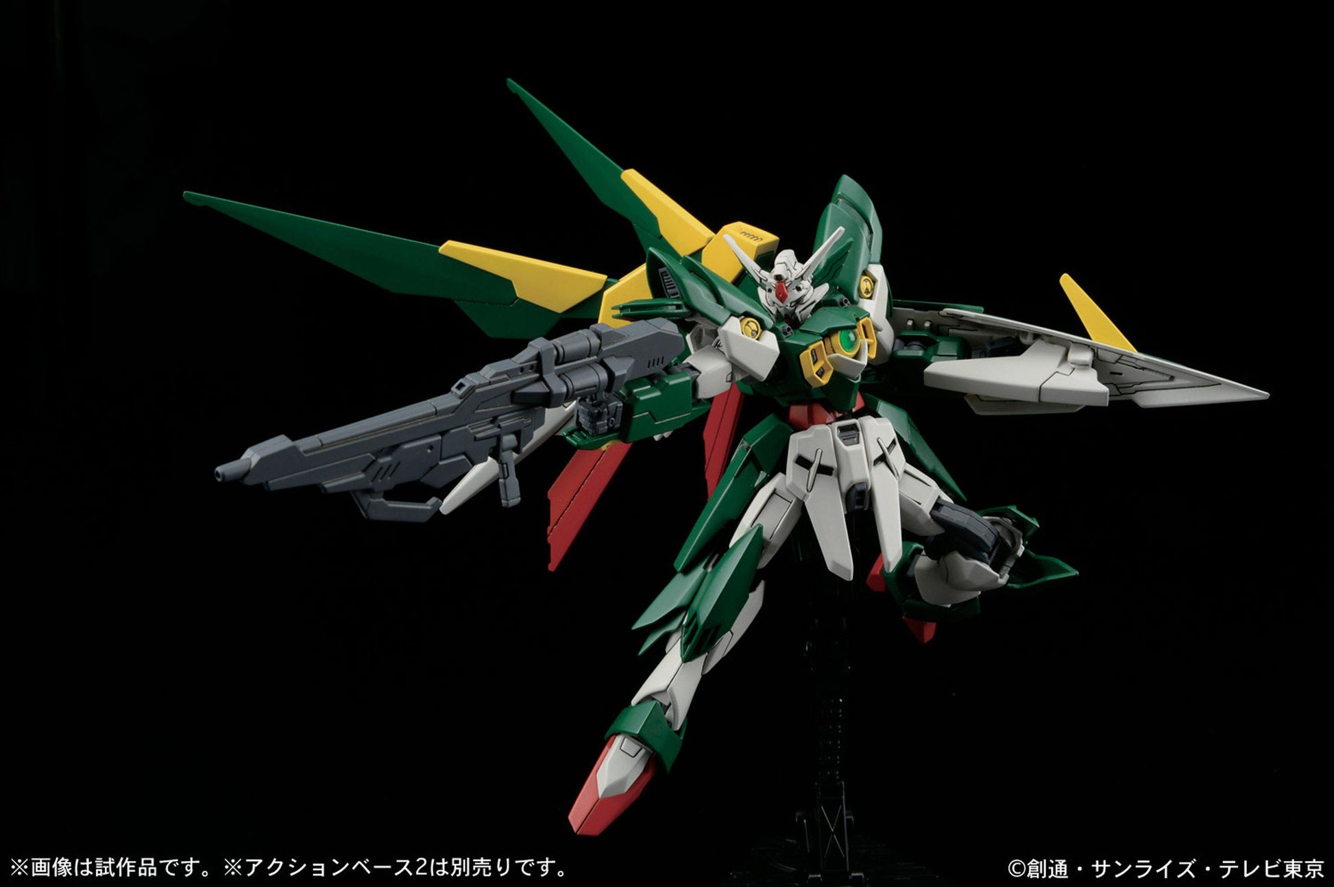 HGBF 1/144 Gundam Fenice Rinascita - Gundam Build Fighters | Glacier Hobbies