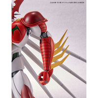 HG 1/144 Getter Arc - Glacier Hobbies - Bandai