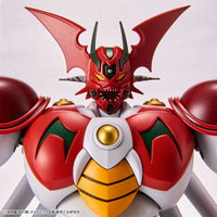 HG 1/144 Getter Arc - Glacier Hobbies - Bandai