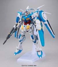 HG 1/144 Gundam G-Self Perfect Pack - High Grade Gundam Reconguista in G | Glacier Hobbies