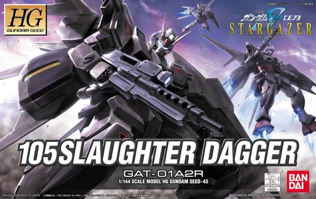 [Best Selling Unique Anime Model Kits & Figures Online]-Glacier Hobbies