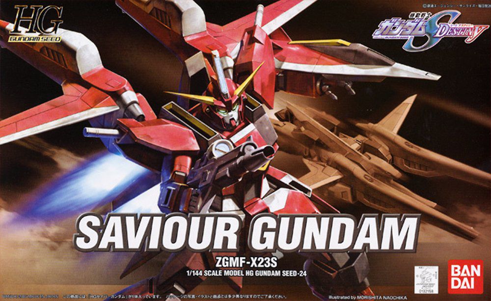 HG 1/144 Saviour Gundam