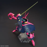 HGUC 1/144 Baund-Doc - Glacier Hobbies - Bandai