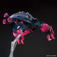 HGUC 1/144 Baund-Doc - Glacier Hobbies - Bandai