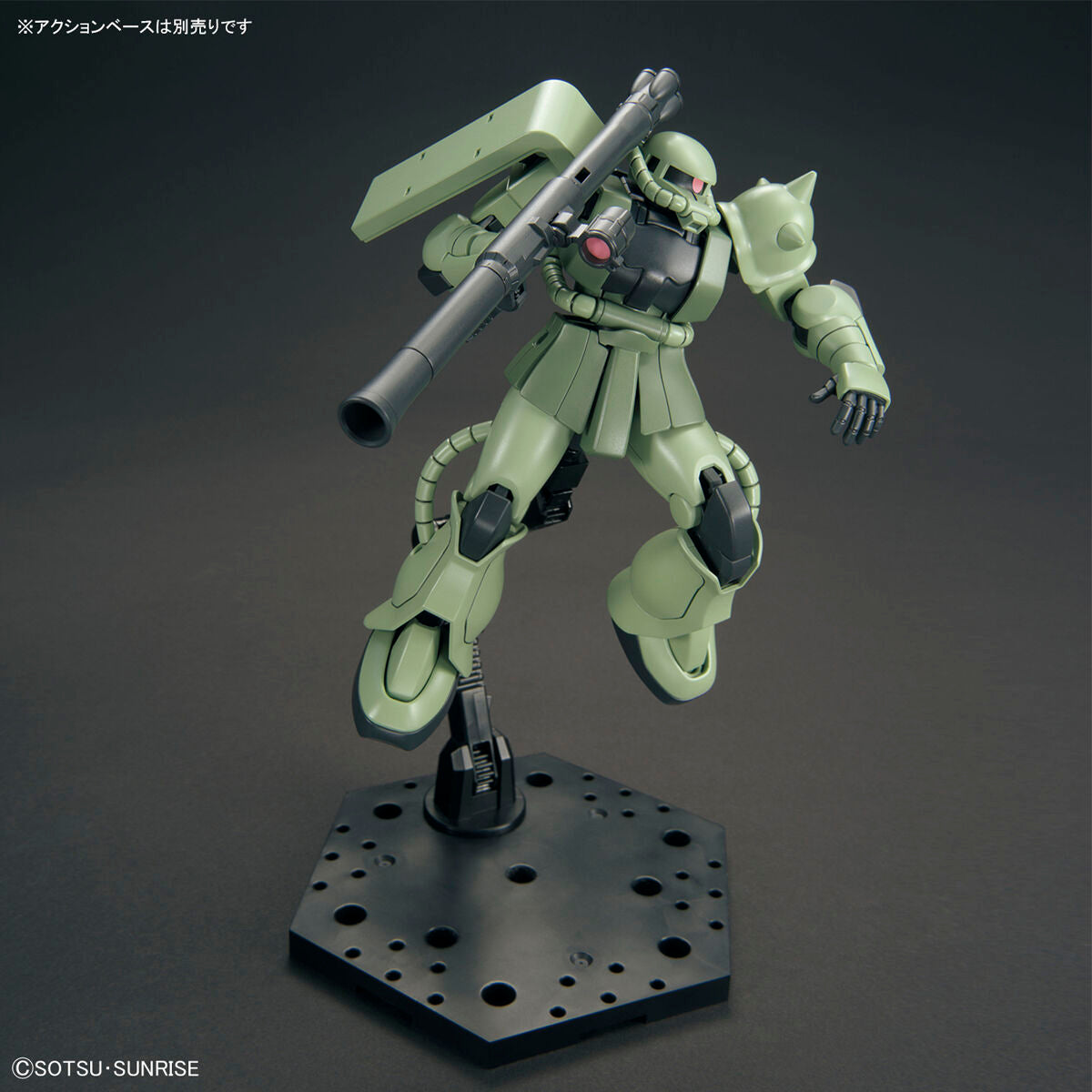 HGUC 1/144 MS-06F Zaku II (Revive) - Glacier Hobbies - Bandai