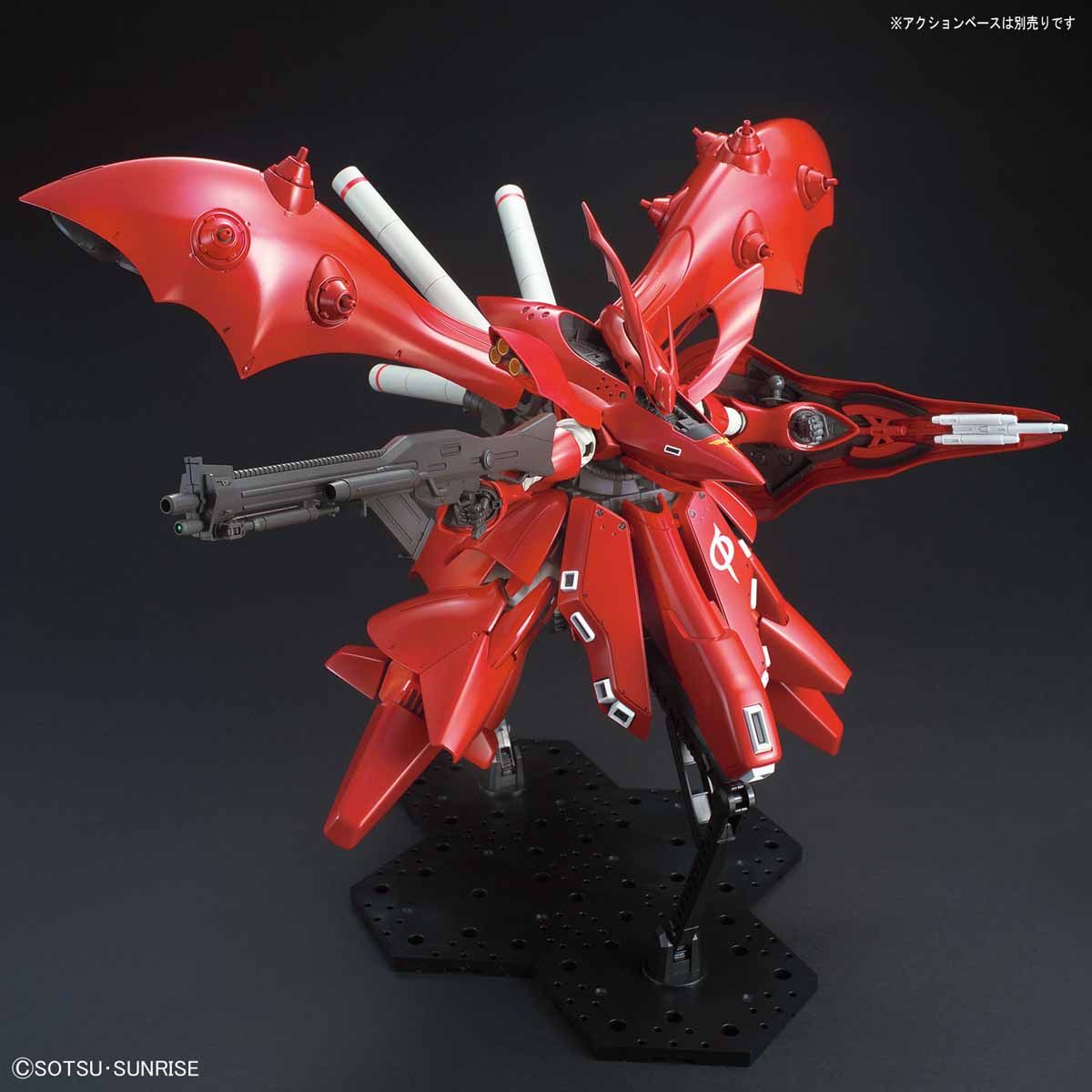 HGUC 1/144 Nightingale - Glacier Hobbies - Bandai