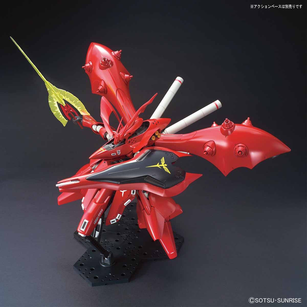 HGUC 1/144 Nightingale - Glacier Hobbies - Bandai