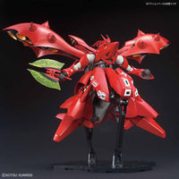 HGUC 1/144 Nightingale - Glacier Hobbies - Bandai