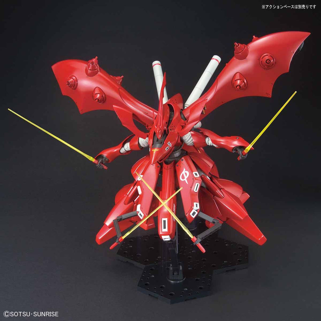 HGUC 1/144 Nightingale - Glacier Hobbies - Bandai