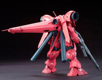 HGUC 1/144 Gerbera Tetra - High Grade Mobile Suit Gundam 0083: Stardust Memory | Glacier Hobbies