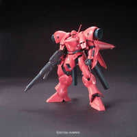 HGUC 1/144 Gerbera Tetra - High Grade Mobile Suit Gundam 0083: Stardust Memory | Glacier Hobbies