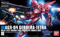 HGUC 1/144 Gerbera Tetra - High Grade Mobile Suit Gundam 0083: Stardust Memory | Glacier Hobbies