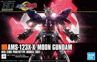 HGUC 1/144 Moon Gundam | Glacier Hobbies