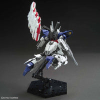 HGUC 1/144 Moon Gundam | Glacier Hobbies