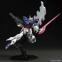 HGUC 1/144 Moon Gundam | Glacier Hobbies