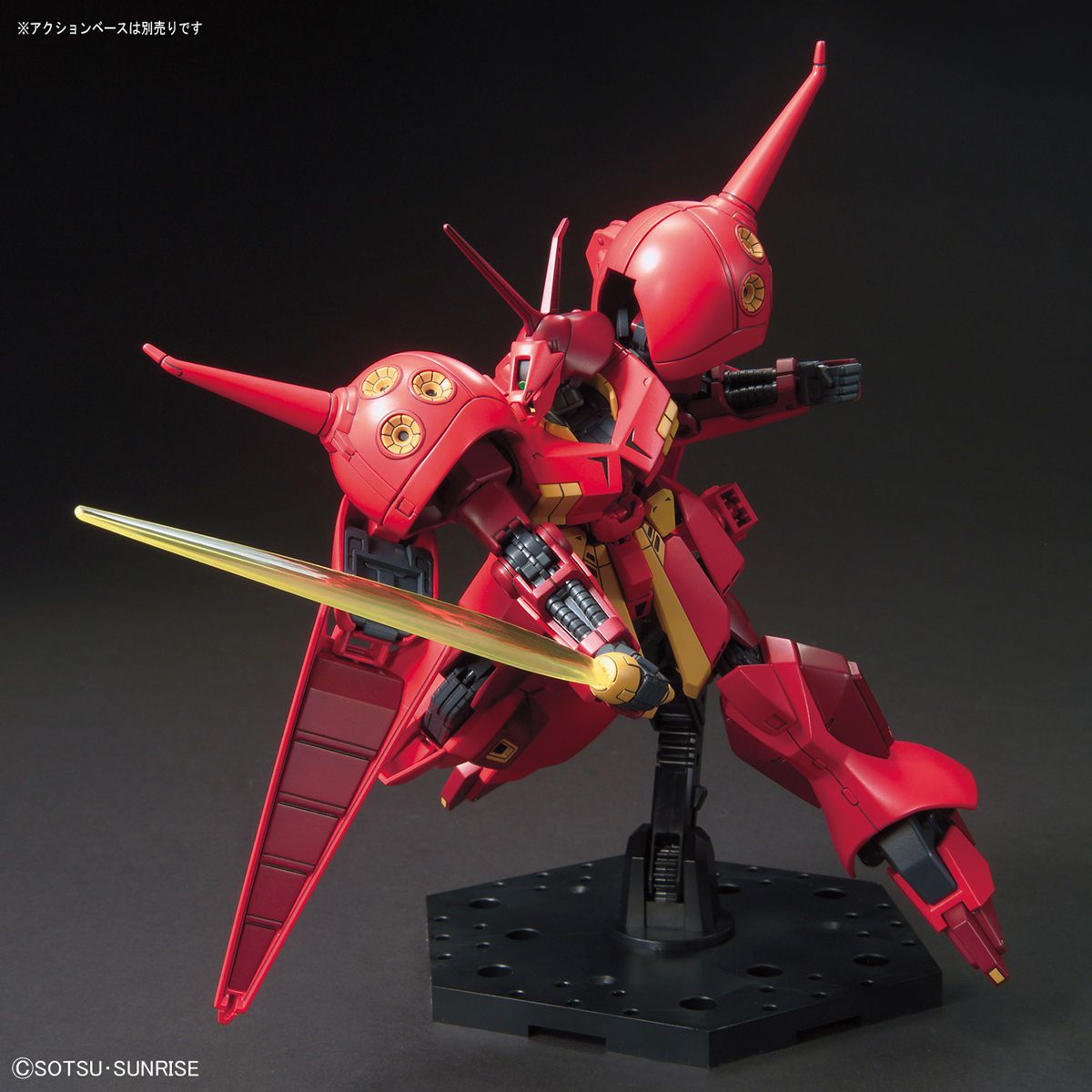 [Best Selling Unique Anime Model Kits & Figures Online]-Glacier Hobbies