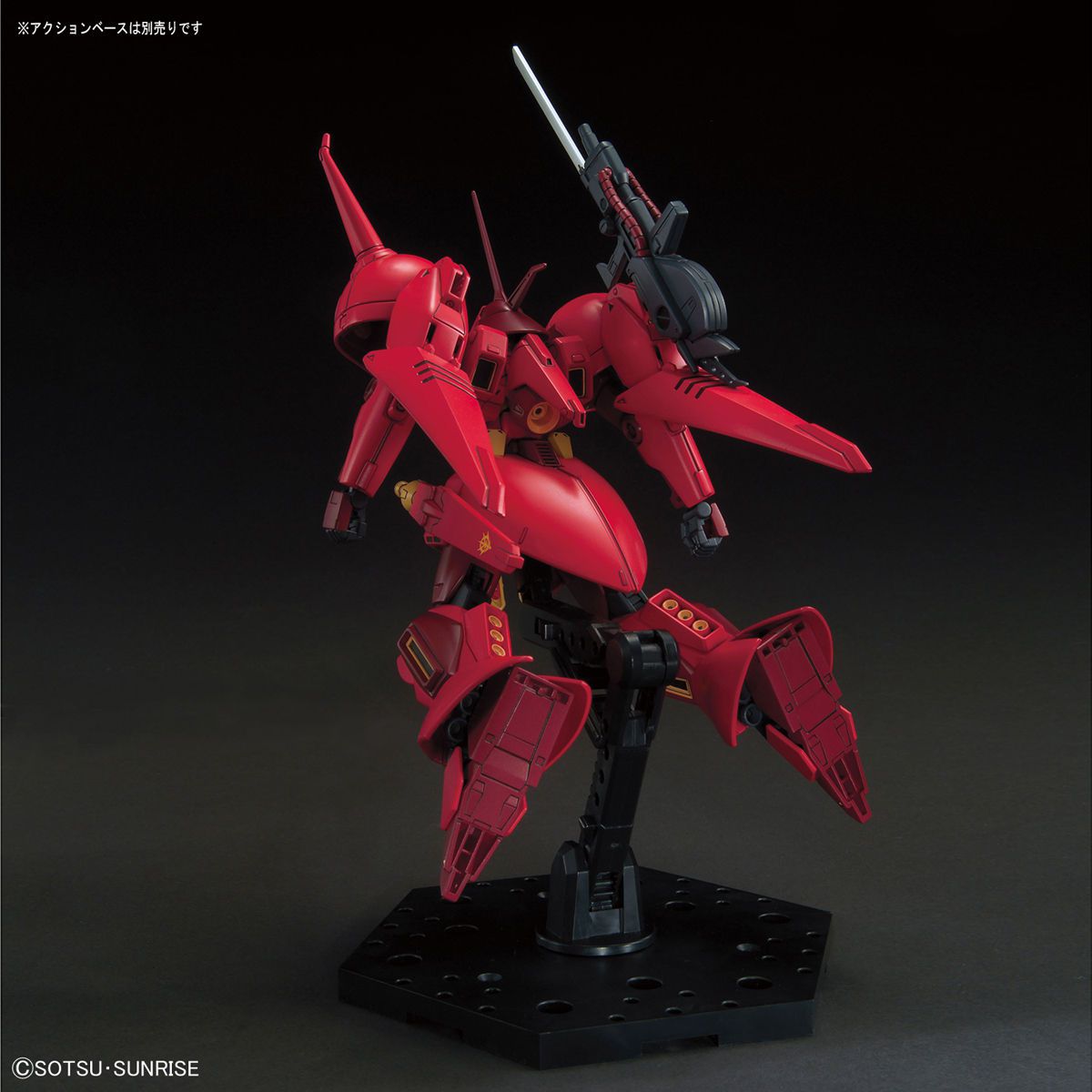 [Best Selling Unique Anime Model Kits & Figures Online]-Glacier Hobbies