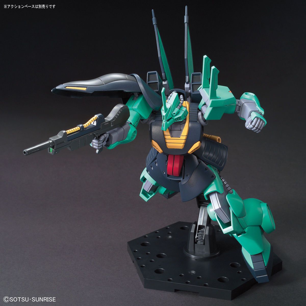 HGUC 1/144 Dijeh - High Grade Mobile Suit Zeta Gundam | Glacier Hobbies