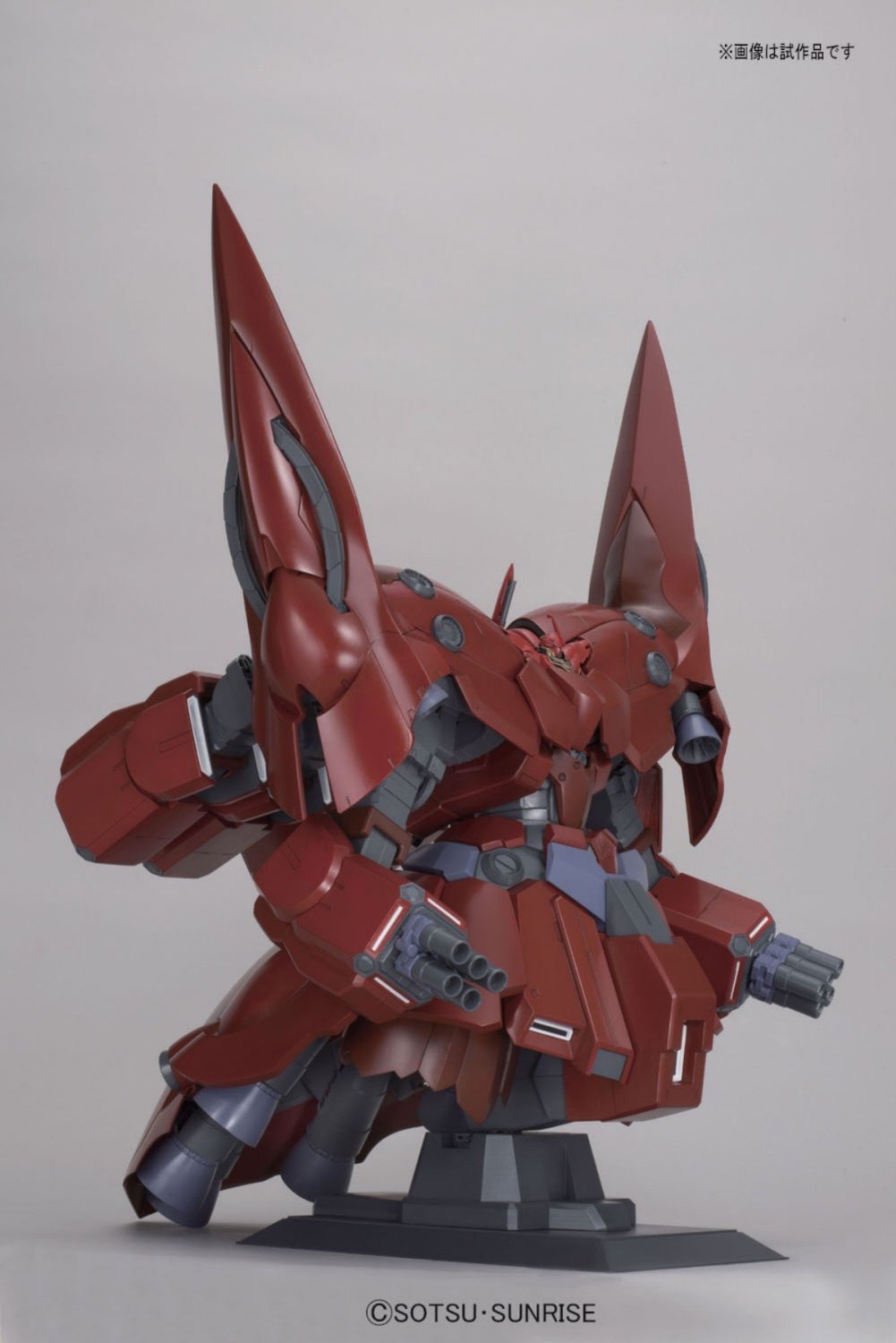 [Best Selling Unique Anime Model Kits & Figures Online]-Glacier Hobbies