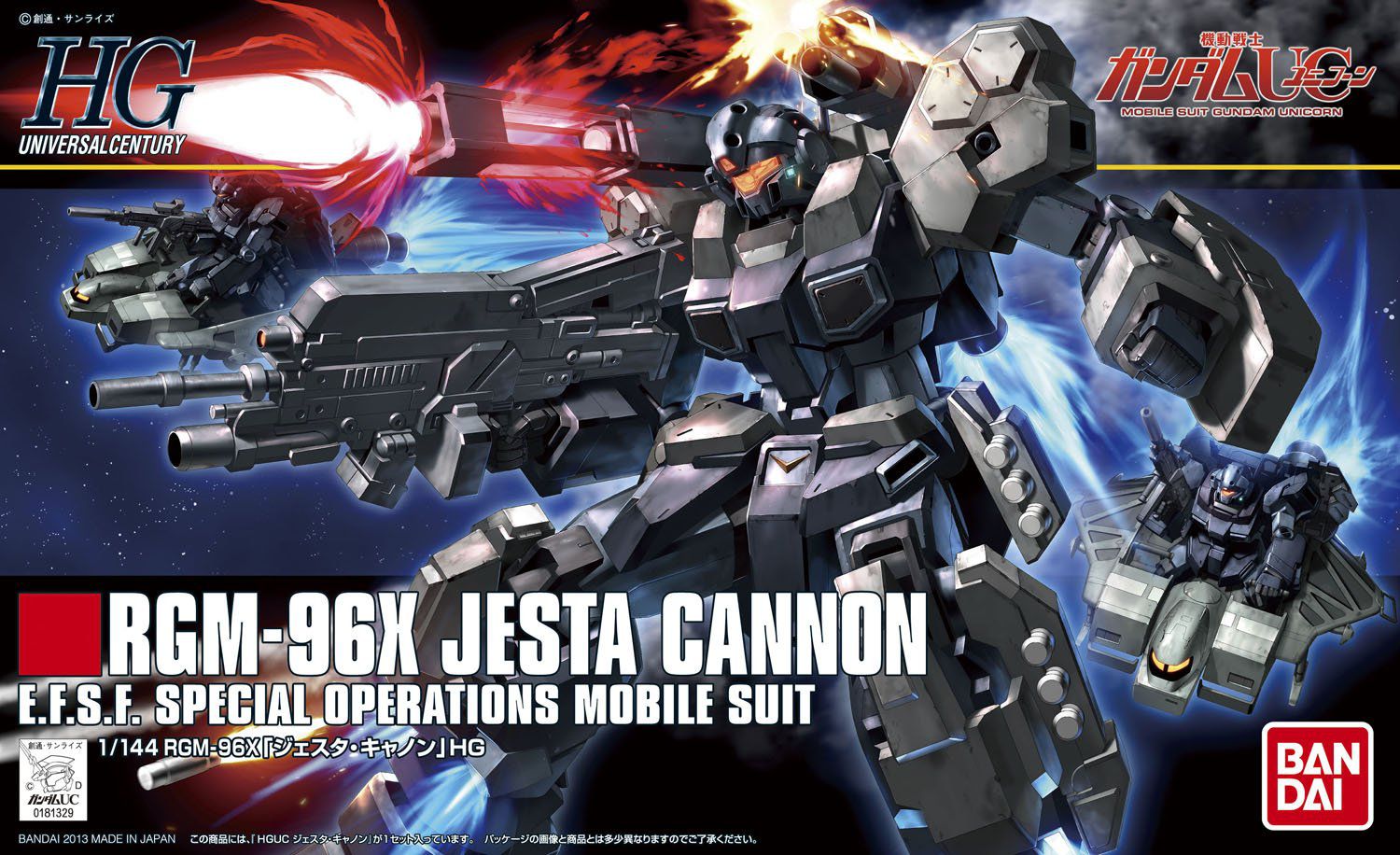 HGUC 1/144 Jesta Cannon