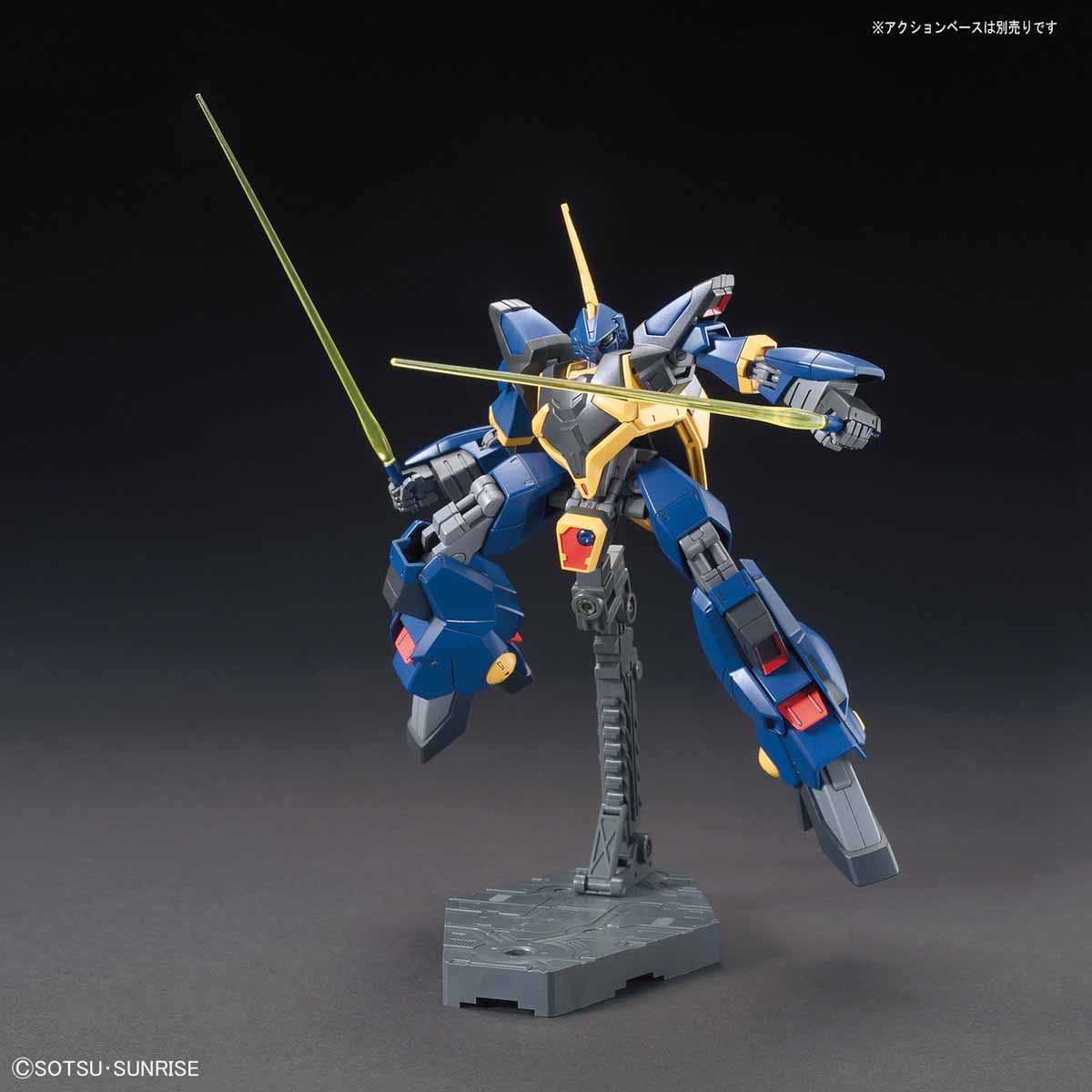 HGUC 1/144 Barzam - Mobile Suit Zeta Gundam | Glacier Hobbies