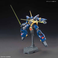 HGUC 1/144 Barzam - Mobile Suit Zeta Gundam | Glacier Hobbies