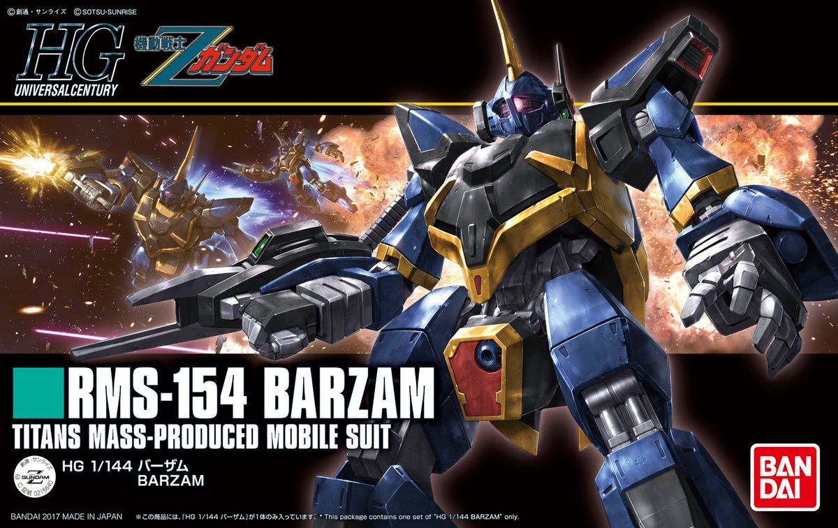 HGUC 1/144 Barzam - Mobile Suit Zeta Gundam | Glacier Hobbies