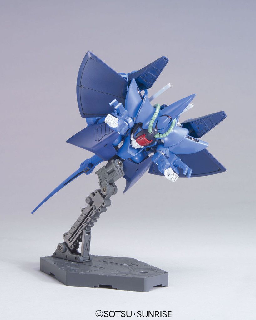 HGUC 1/144 Hambrabi - Mobile Suit Zeta Gundam | Glacier Hobbies