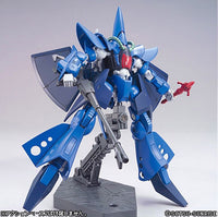 HGUC 1/144 Hambrabi - Mobile Suit Zeta Gundam | Glacier Hobbies