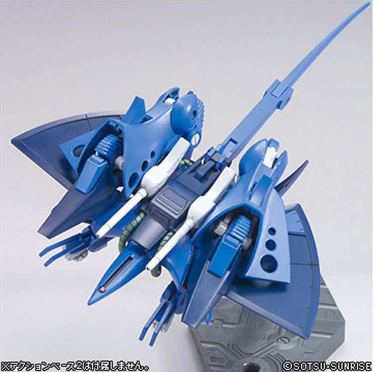 HGUC 1/144 Hambrabi - Mobile Suit Zeta Gundam | Glacier Hobbies