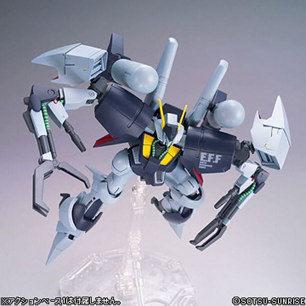 HGUC 1/144 Byarlant Custom - Mobile Suit Gundam Unicorn | Glacier Hobbies