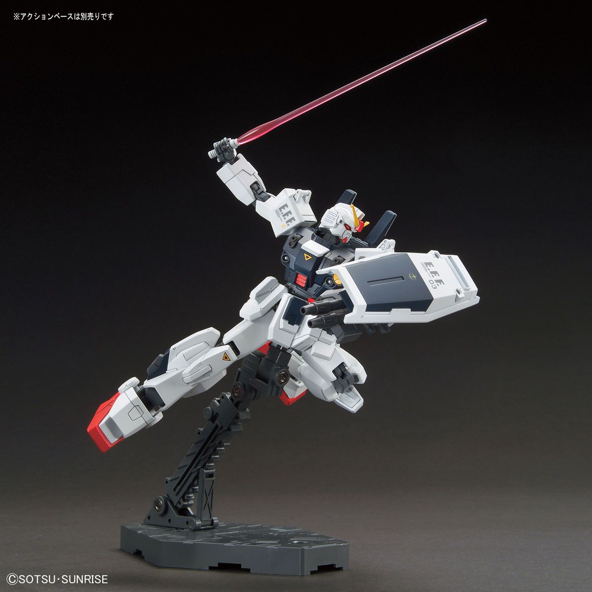 HGUC 1/144 Blue Destiny Unit 3 EXAM - Mobile Suit Gundam Side Story: The Blue Destiny | Glacier Hobbies