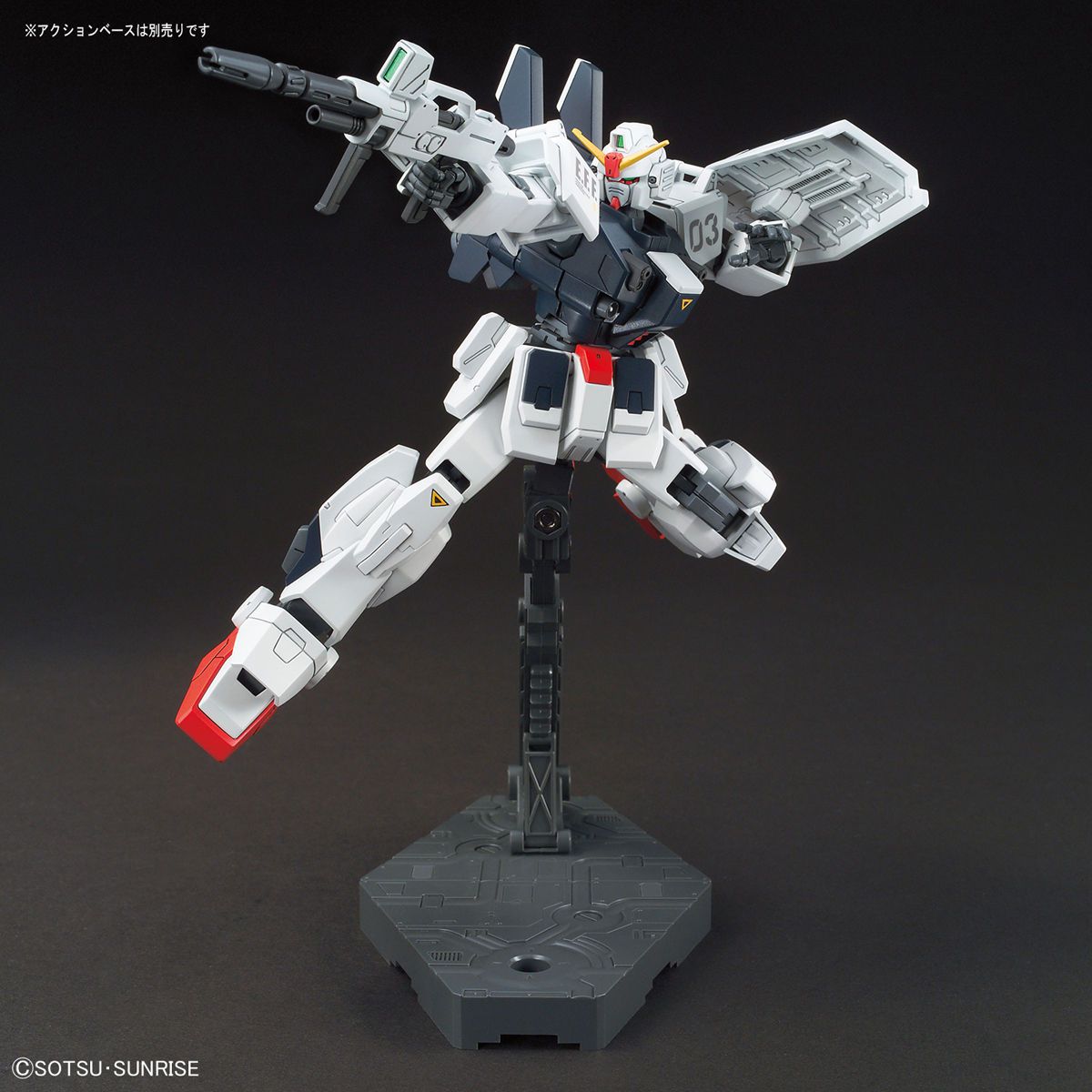 HGUC 1/144 Blue Destiny Unit 3 EXAM - Mobile Suit Gundam Side Story: The Blue Destiny | Glacier Hobbies