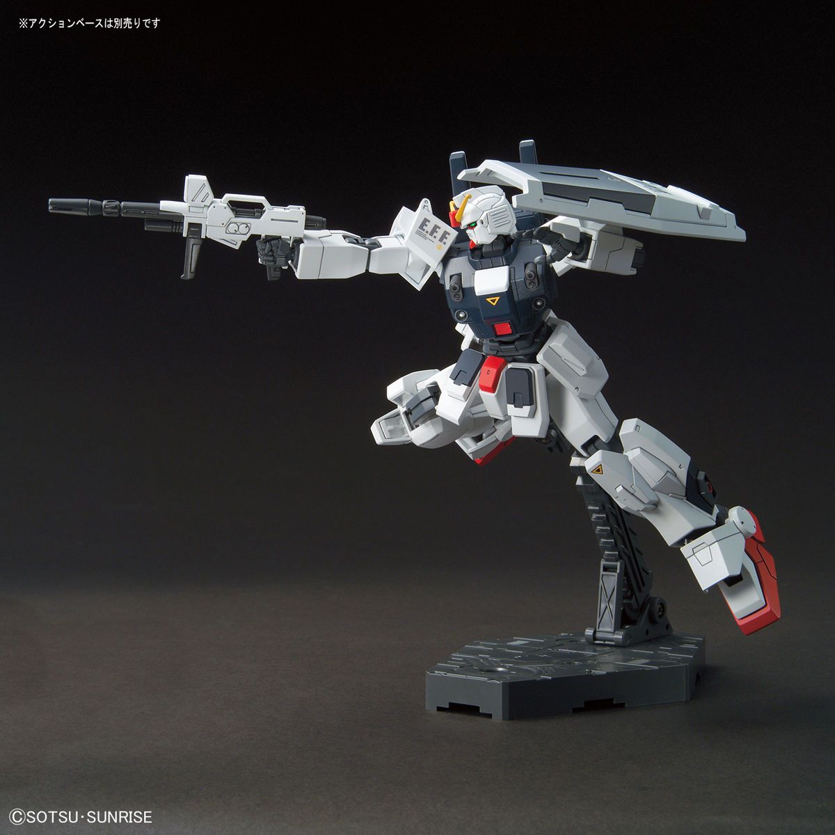 HGUC 1/144 Blue Destiny Unit 3 EXAM - Mobile Suit Gundam Side Story: The Blue Destiny | Glacier Hobbies