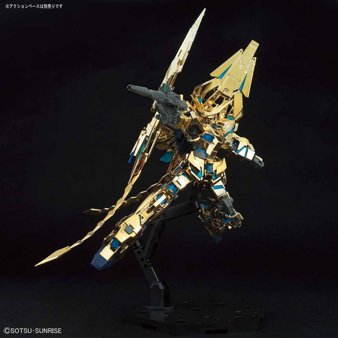 HGUC 1/144 RX-0 Unicorn Gundam 03 Phenex (Destroy Mode) (Narrative Ver.) [Gold Coating]