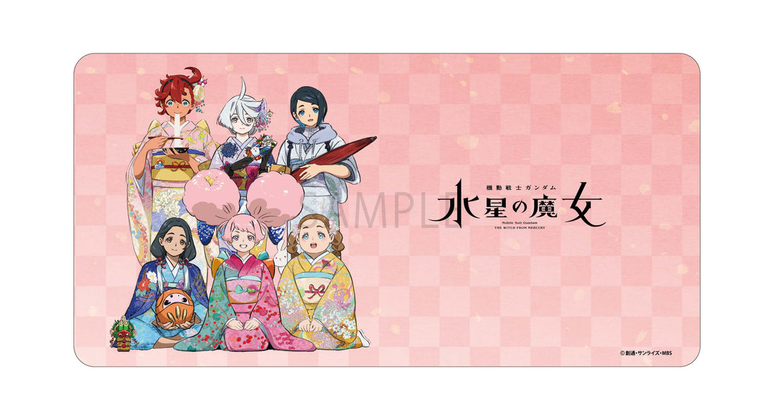 Happy New Year "Mobile Suit Gundam: The Witch from Mercury" Desk Mat - KADOKAWA - Glacier Hobbies