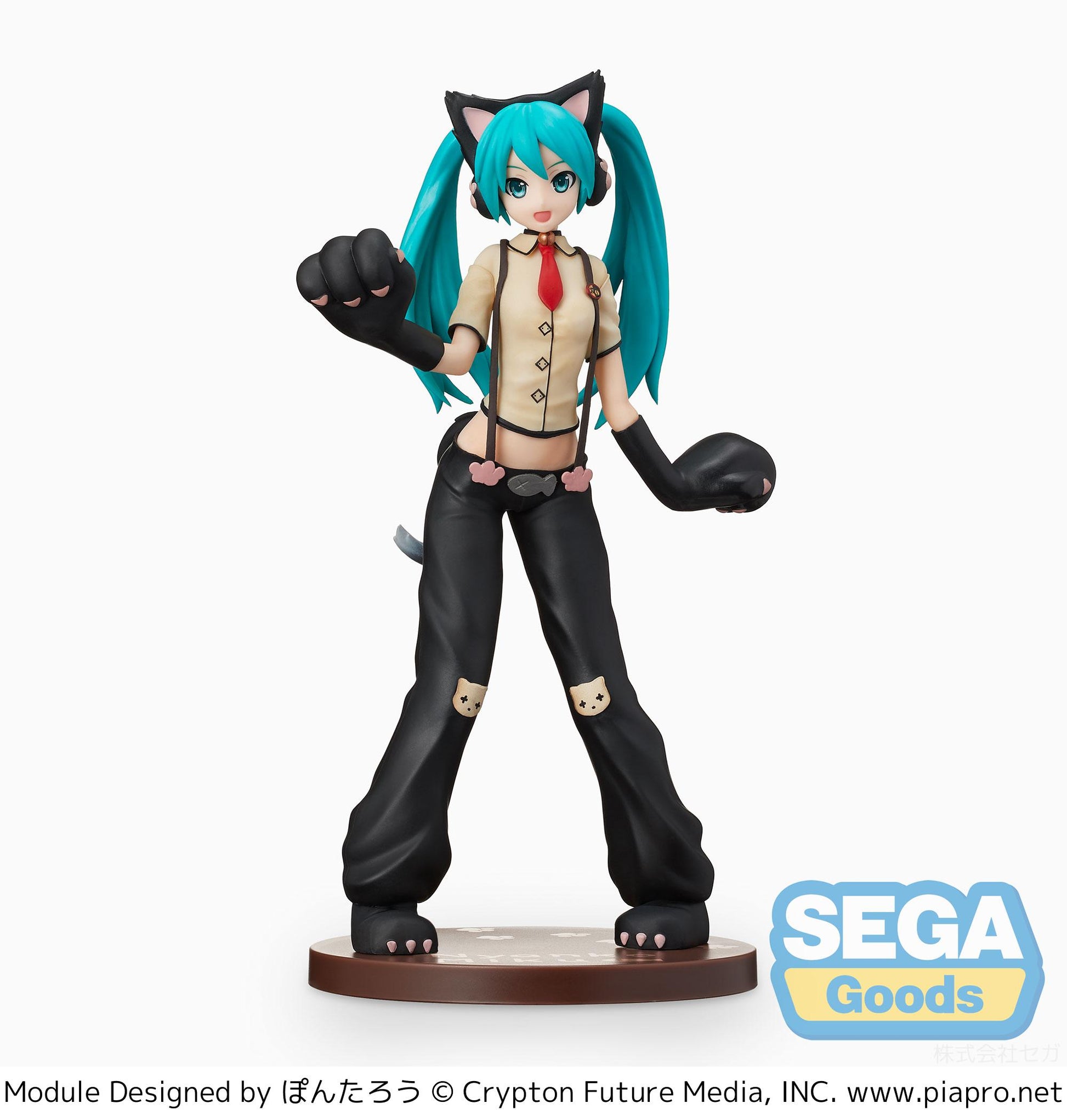 Hatsune Miku Project DIVA Arcade Future Tone SPM Figure Hatsune Miku - Nyanko - Glacier Hobbies - SEGA