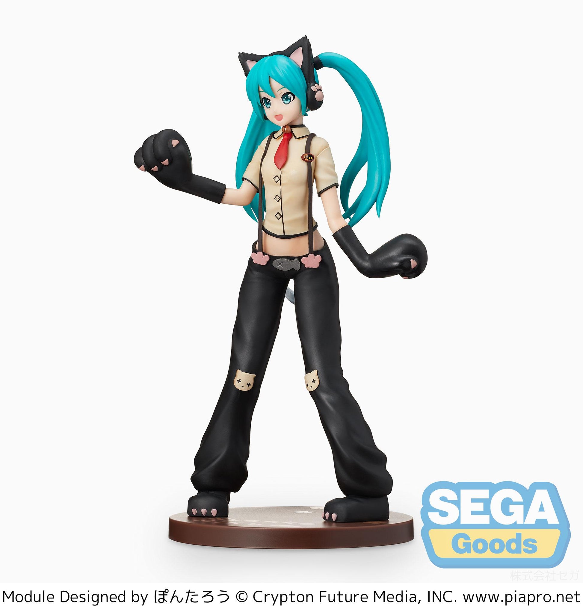 Hatsune Miku Project DIVA Arcade Future Tone SPM Figure Hatsune Miku - Nyanko - Glacier Hobbies - SEGA