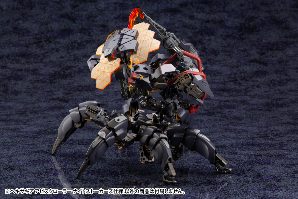 Hexa Gear ABYSSCRAWLER Night Stalkers Ver. Plastic Model - Glacier Hobbies - Kotobukiya