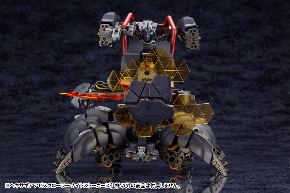 Hexa Gear ABYSSCRAWLER Night Stalkers Ver. Plastic Model - Glacier Hobbies - Kotobukiya