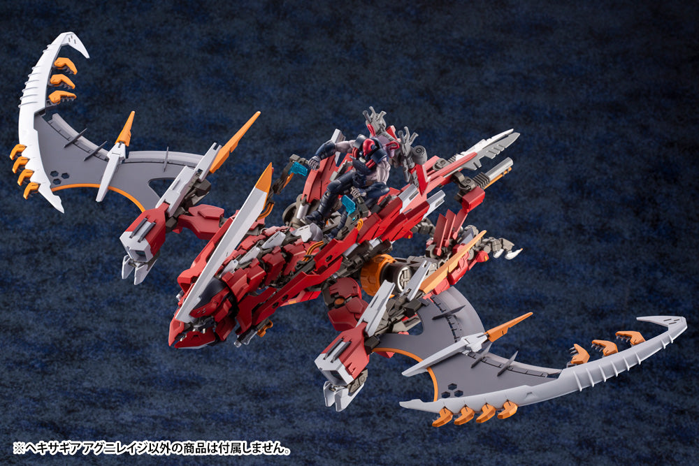 Hexa Gear Agnirage - Glacier Hobbies - Kotobukiya