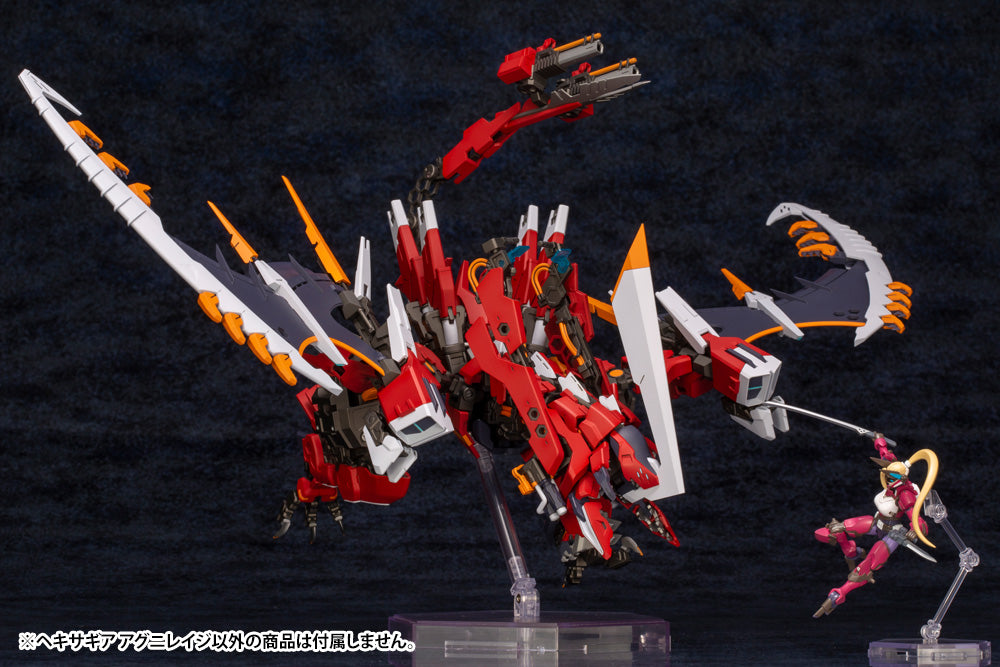 Hexa Gear Agnirage - Glacier Hobbies - Kotobukiya