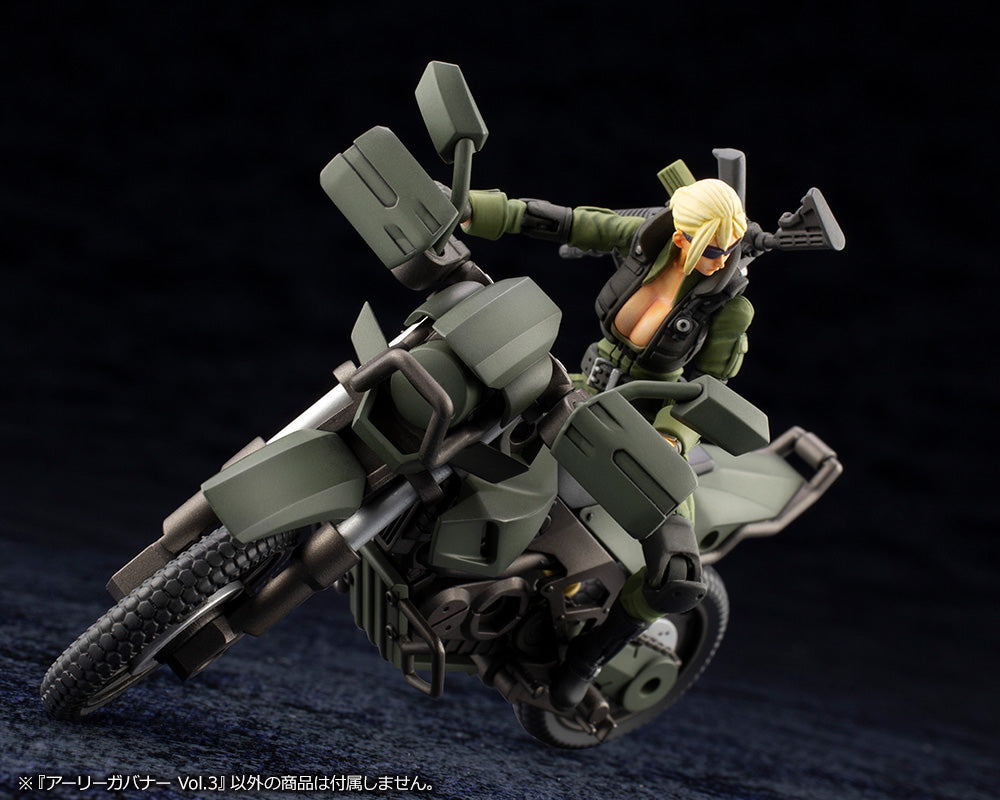 Hexa Gear Early Governor - Glacier Hobbies - Kotobukiya