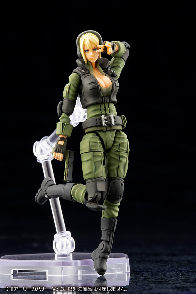 Hexa Gear Early Governor - Glacier Hobbies - Kotobukiya