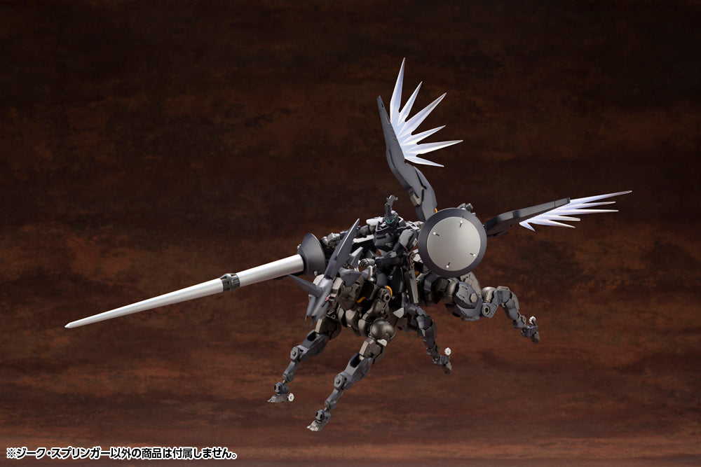 [PREORDER] Hexa Gear Sieg Springer - Glacier Hobbies - Kotobukiya