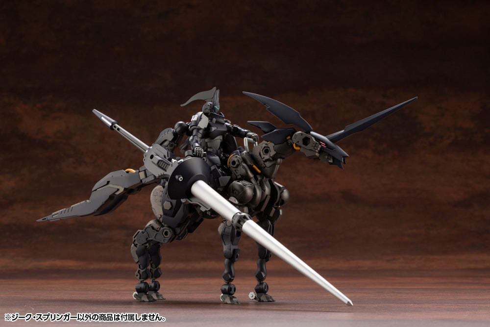 [PREORDER] Hexa Gear Sieg Springer - Glacier Hobbies - Kotobukiya