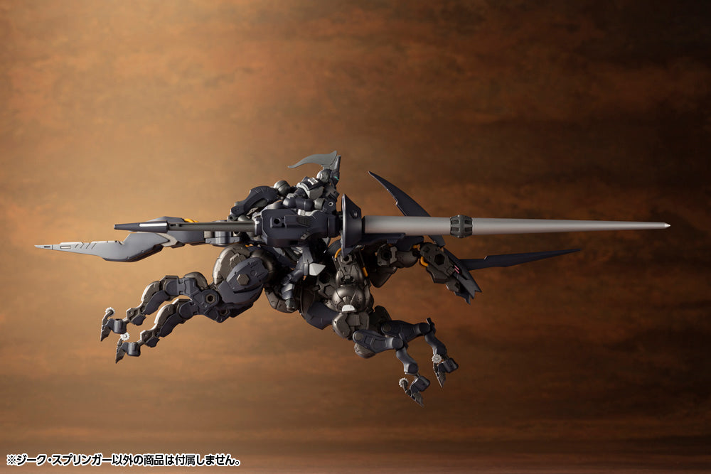 [PREORDER] Hexa Gear Sieg Springer - Glacier Hobbies - Kotobukiya