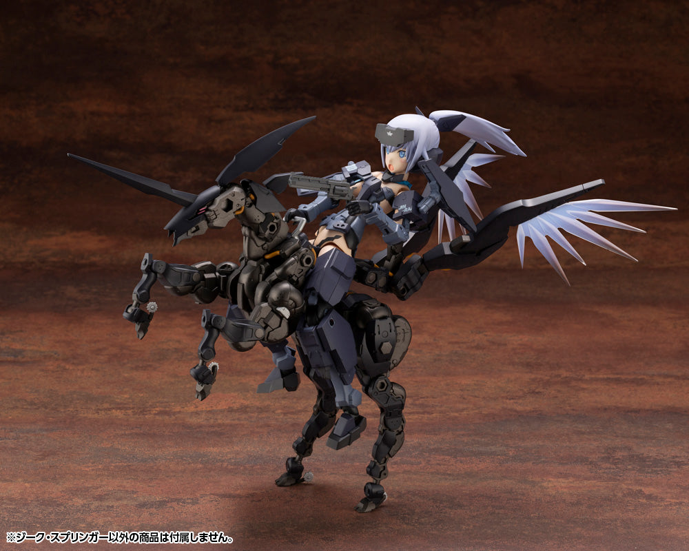 [PREORDER] Hexa Gear Sieg Springer - Glacier Hobbies - Kotobukiya