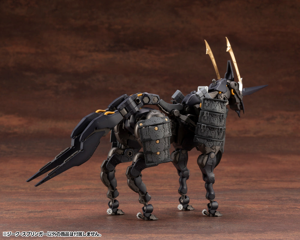 [PREORDER] Hexa Gear Sieg Springer - Glacier Hobbies - Kotobukiya